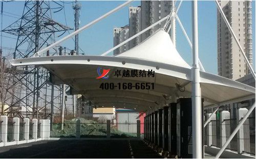 天津膜結(jié)構(gòu)充電站樁車棚【天津市百斯特客運有限公司等】工程設(shè)計施工案例